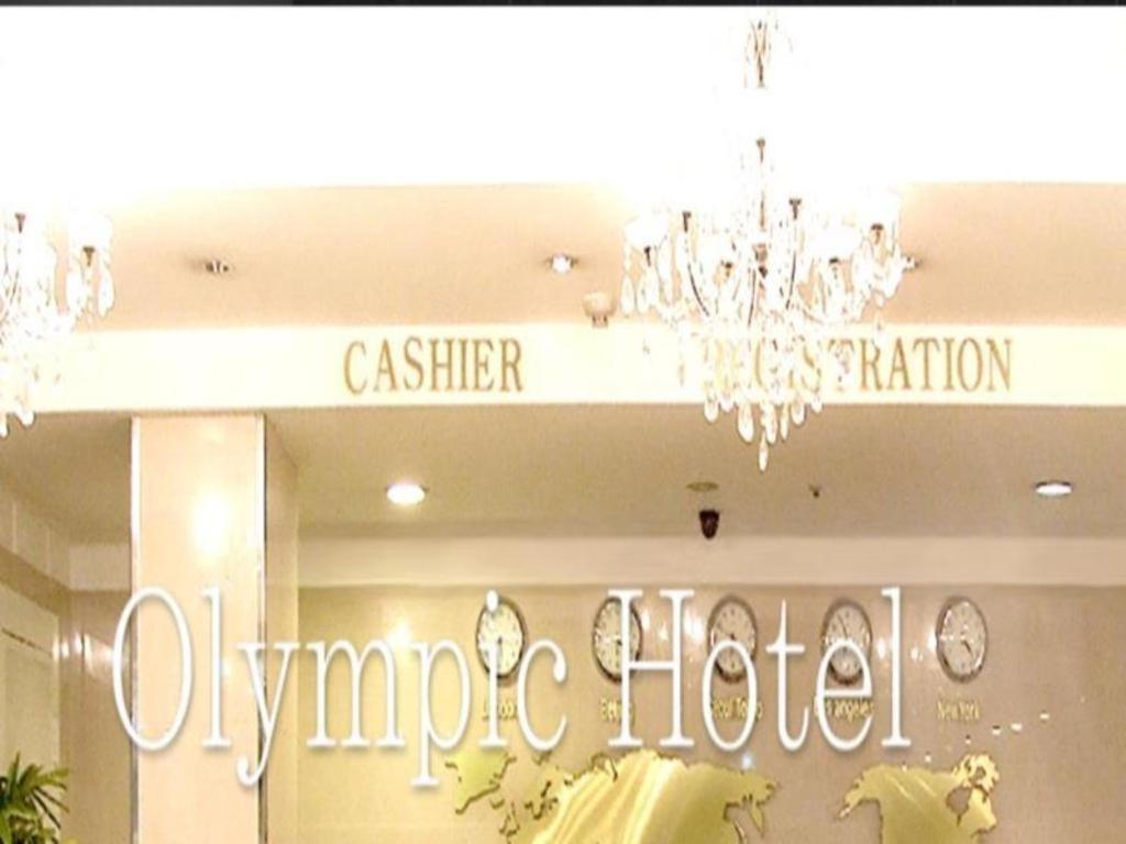 Hotel Olympic Cshangvon Kültér fotó