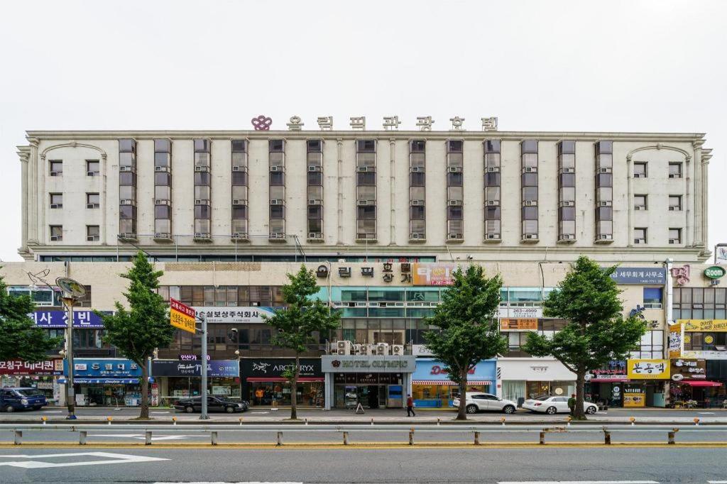 Hotel Olympic Cshangvon Kültér fotó